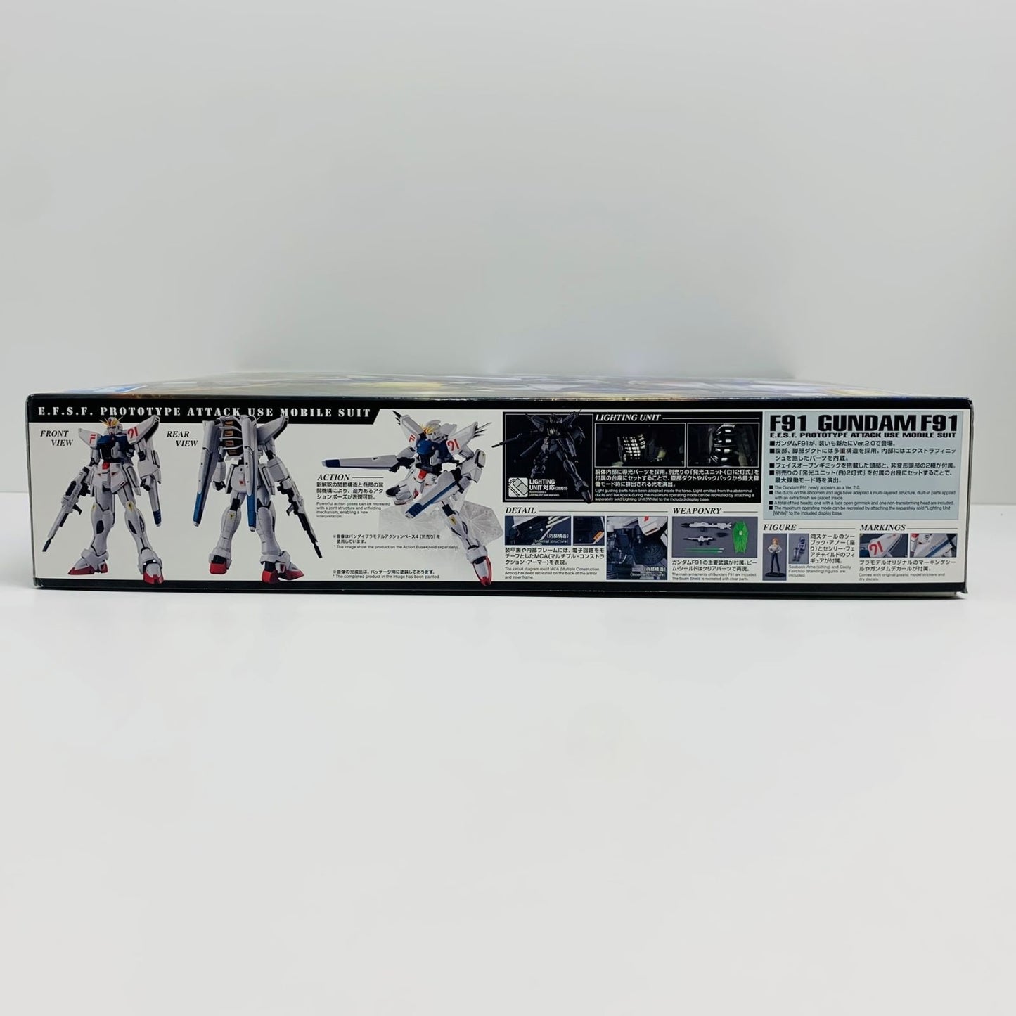 1/100MGF91ガンダムF91Ver.2.0「機動戦士ガンダムF91」[5061612]