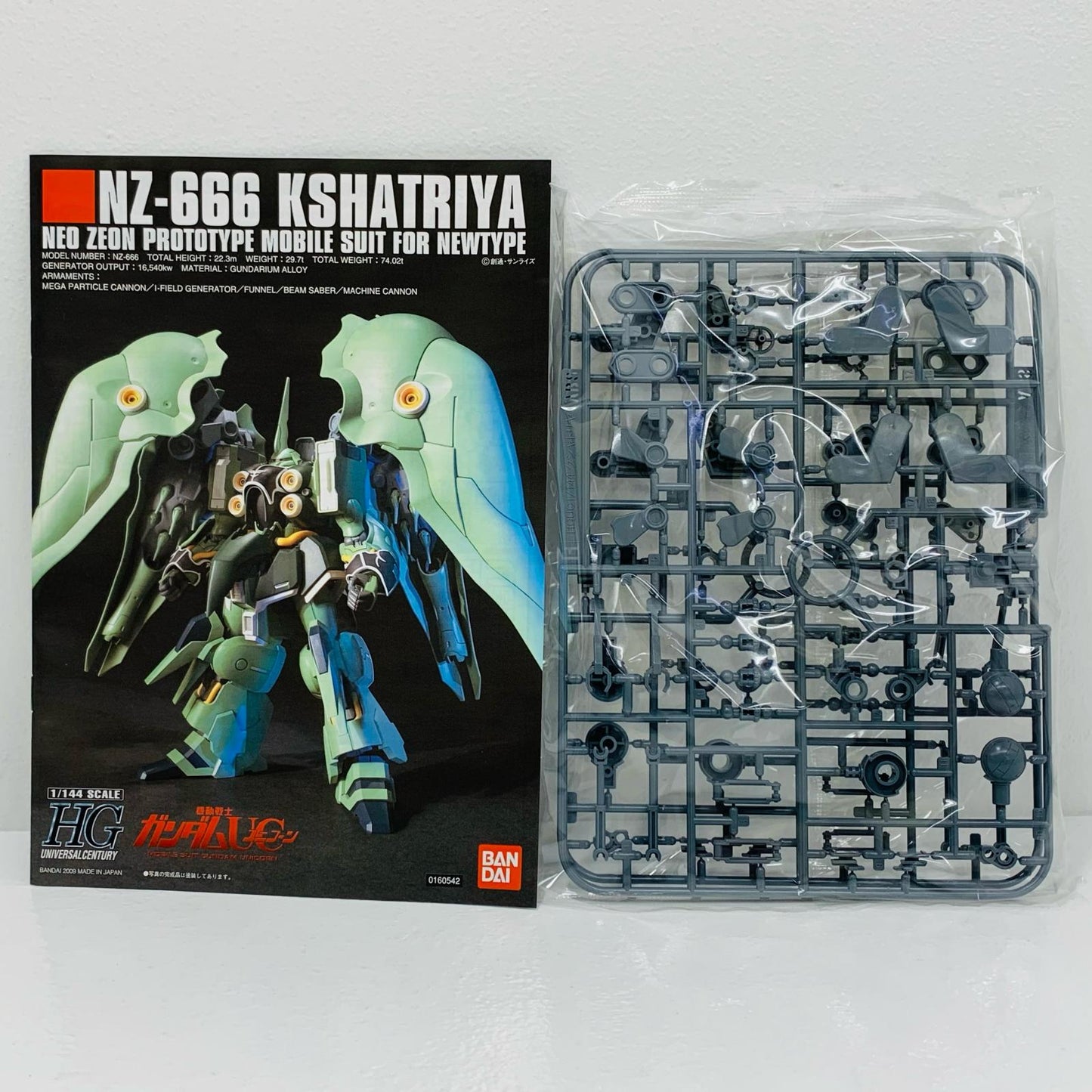 1/144HGUCNZ-666クシャトリヤ「機動戦士ガンダムUC」[5058263]