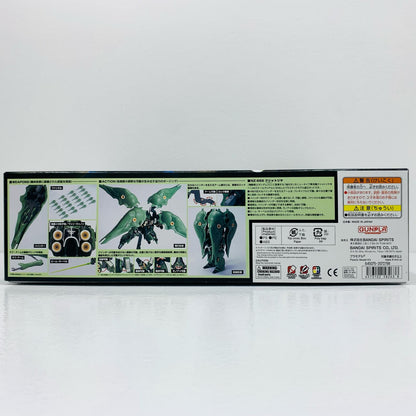 1/144HGUCNZ-666クシャトリヤ「機動戦士ガンダムUC」[5058263]