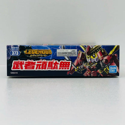 BB戦士No.373LEGENDBB武者頑駄無「SDガンダム戦国伝」[5060416]