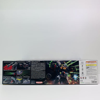 1/144HGGFAS-X1デストロイガンダム「機動戦士ガンダムSEEDDESTINY」[5066297]