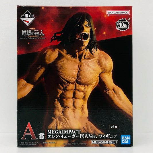 A賞エレン・イェーガー巨人Ver.MEGAIMPACTフィギュア「自由を求めて/一番くじ進撃の巨人」【フィギュア】