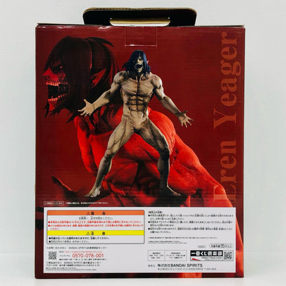 A賞エレン・イェーガー巨人Ver.MEGAIMPACTフィギュア「自由を求めて/一番くじ進撃の巨人」【フィギュア】