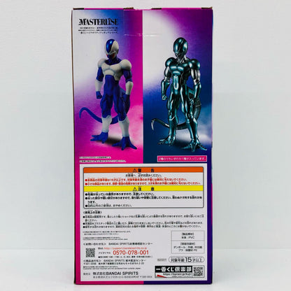 C賞メタルクウラ「ドラゴンボールHISTORYOFTHEFILM」一番くじ【フィギュア】
