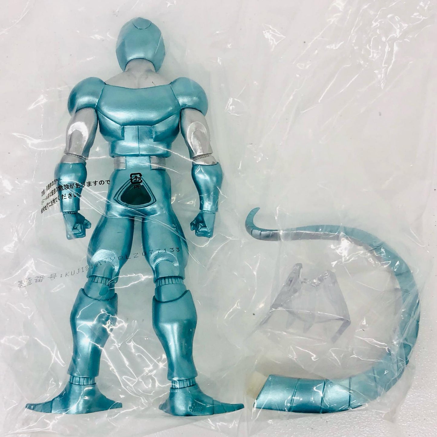 C賞メタルクウラ「ドラゴンボールHISTORYOFTHEFILM」一番くじ【フィギュア】