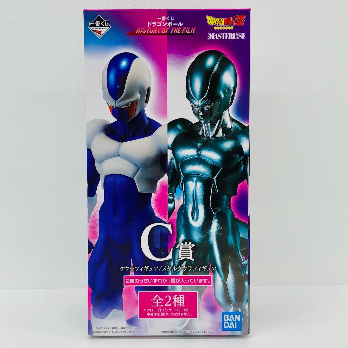 C賞メタルクウラ「ドラゴンボールHISTORYOFTHEFILM」一番くじ【フィギュア】