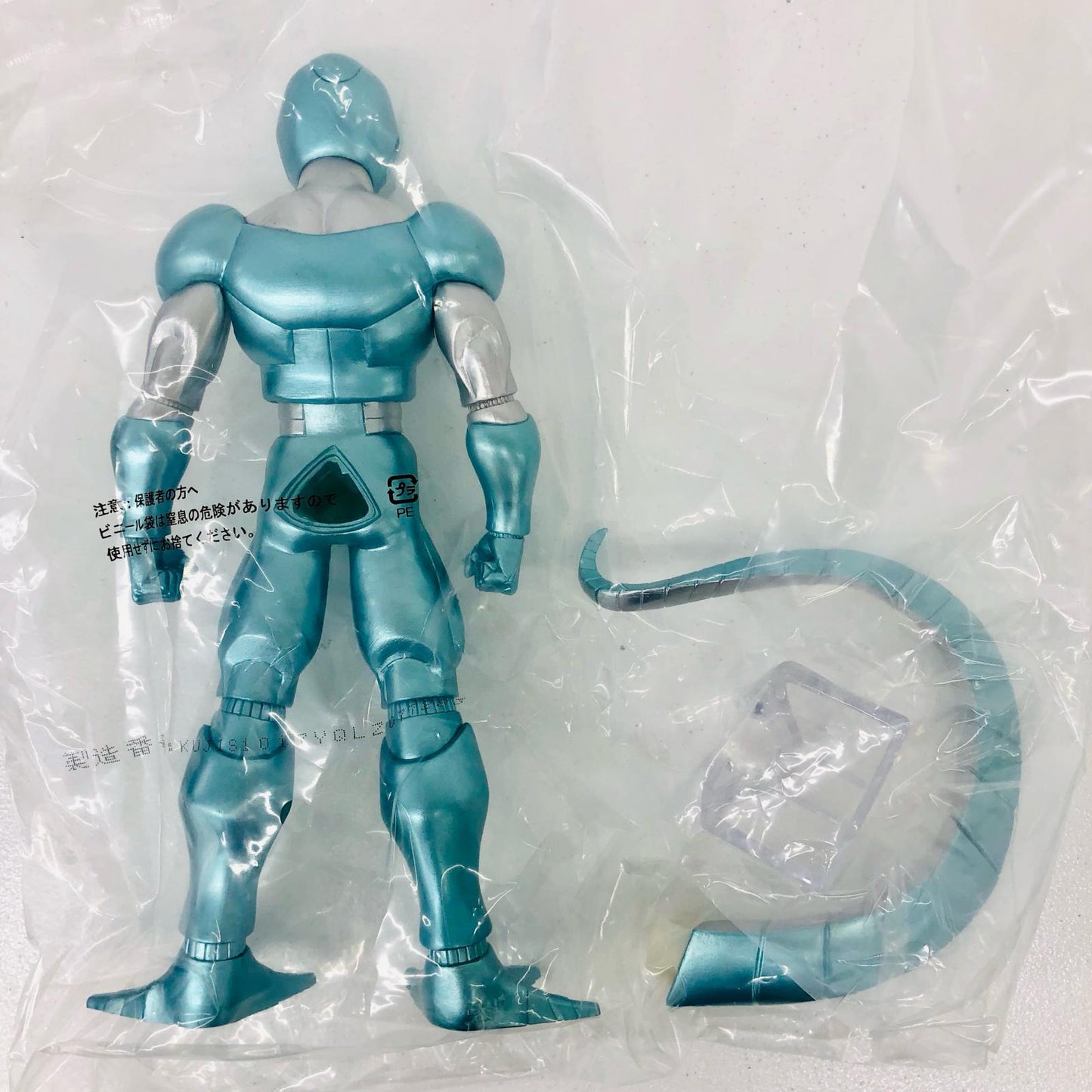 C賞メタルクウラ「ドラゴンボールHISTORYOFTHEFILM」一番くじ【フィギュア】