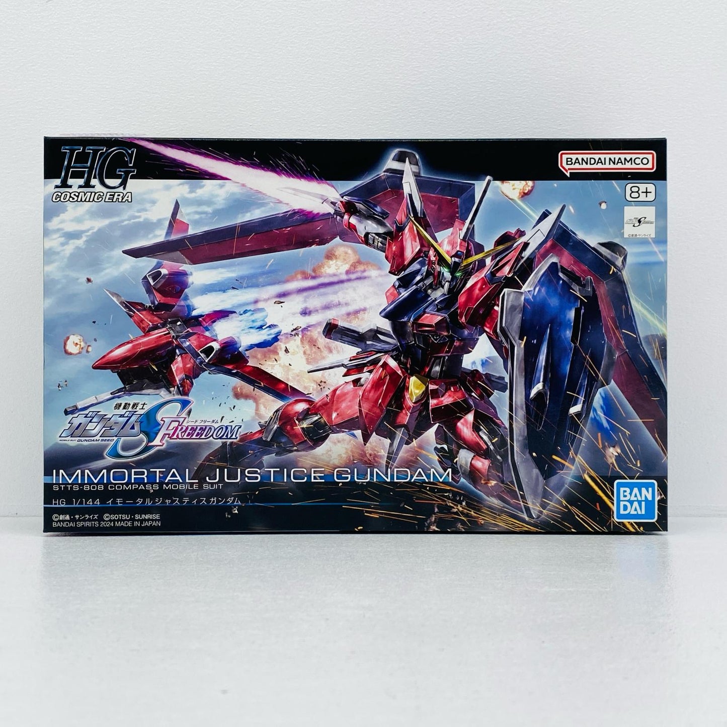 1/144HGイモータルジャスティスガンダム「機動戦士ガンダムSEEDFREEDOM」[5066285]
