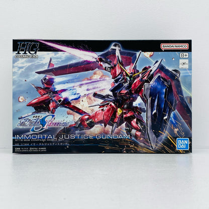 1/144HGイモータルジャスティスガンダム「機動戦士ガンダムSEEDFREEDOM」[5066285]