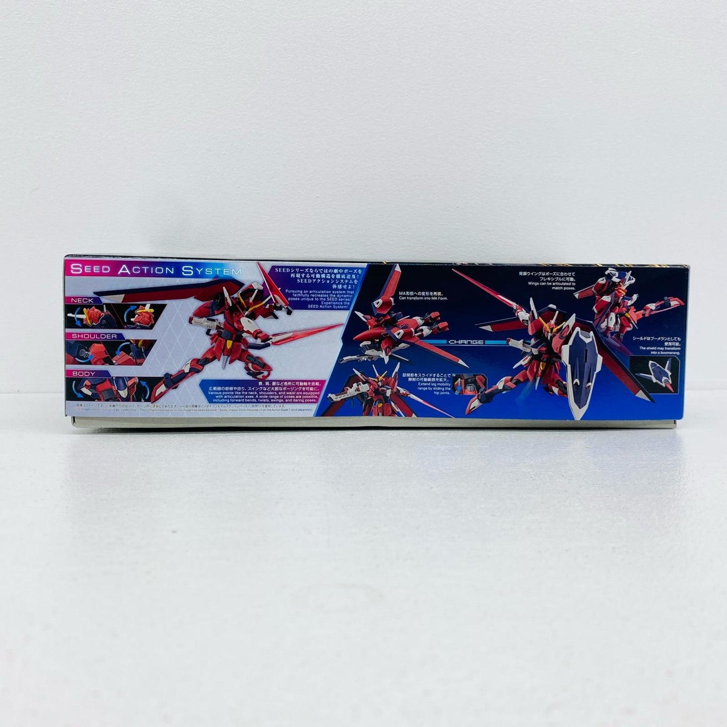 1/144HGイモータルジャスティスガンダム「機動戦士ガンダムSEEDFREEDOM」[5066285]