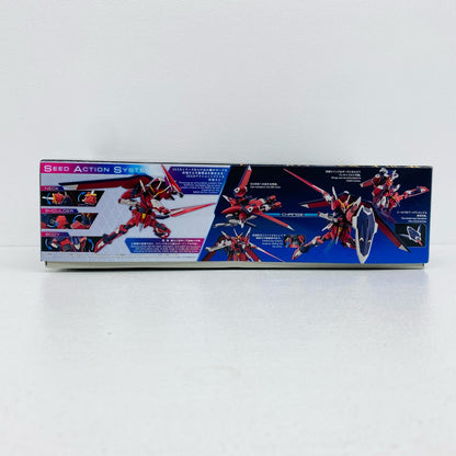 1/144HGイモータルジャスティスガンダム「機動戦士ガンダムSEEDFREEDOM」[5066285]