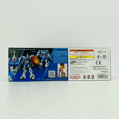 1/144HGギャンシュトローム(アグネス・ギーベンラート専用機)「機動戦士ガンダムSEEDFREEDOM」[5066307]