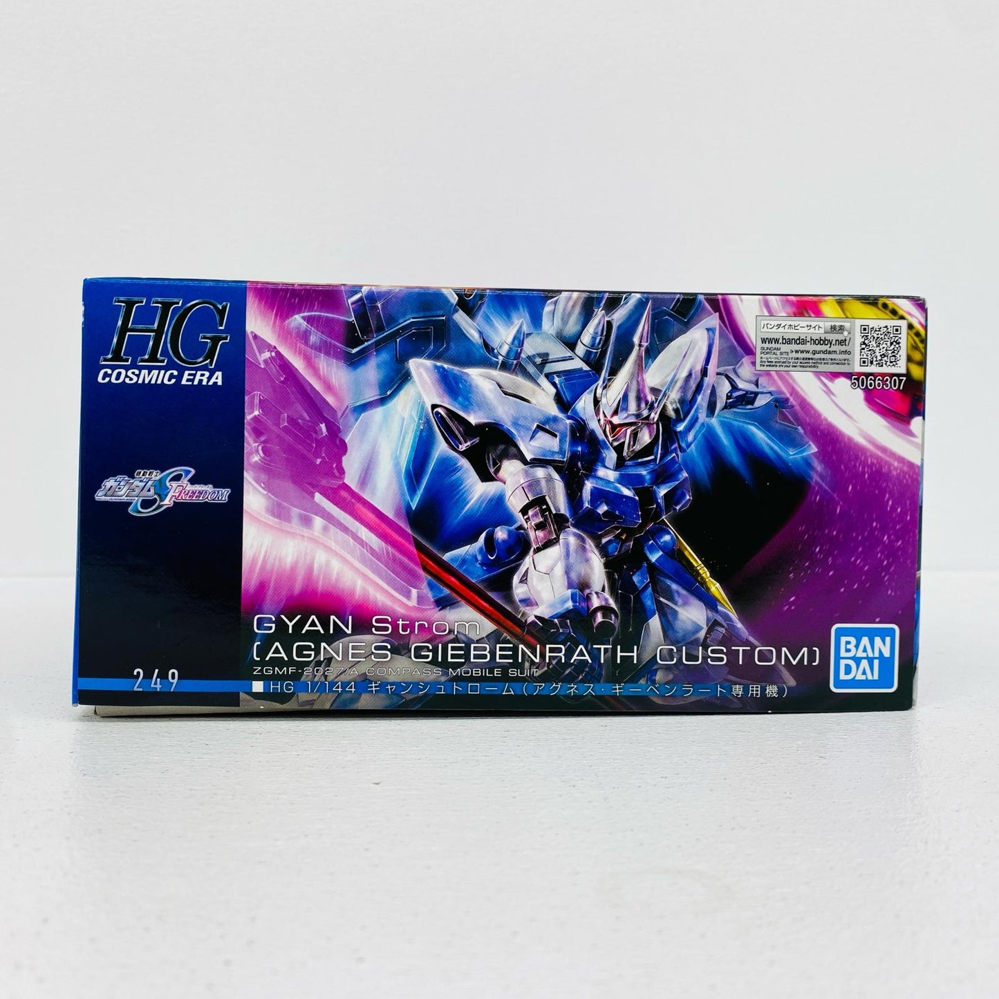1/144HGギャンシュトローム(アグネス・ギーベンラート専用機)「機動戦士ガンダムSEEDFREEDOM」[5066307]