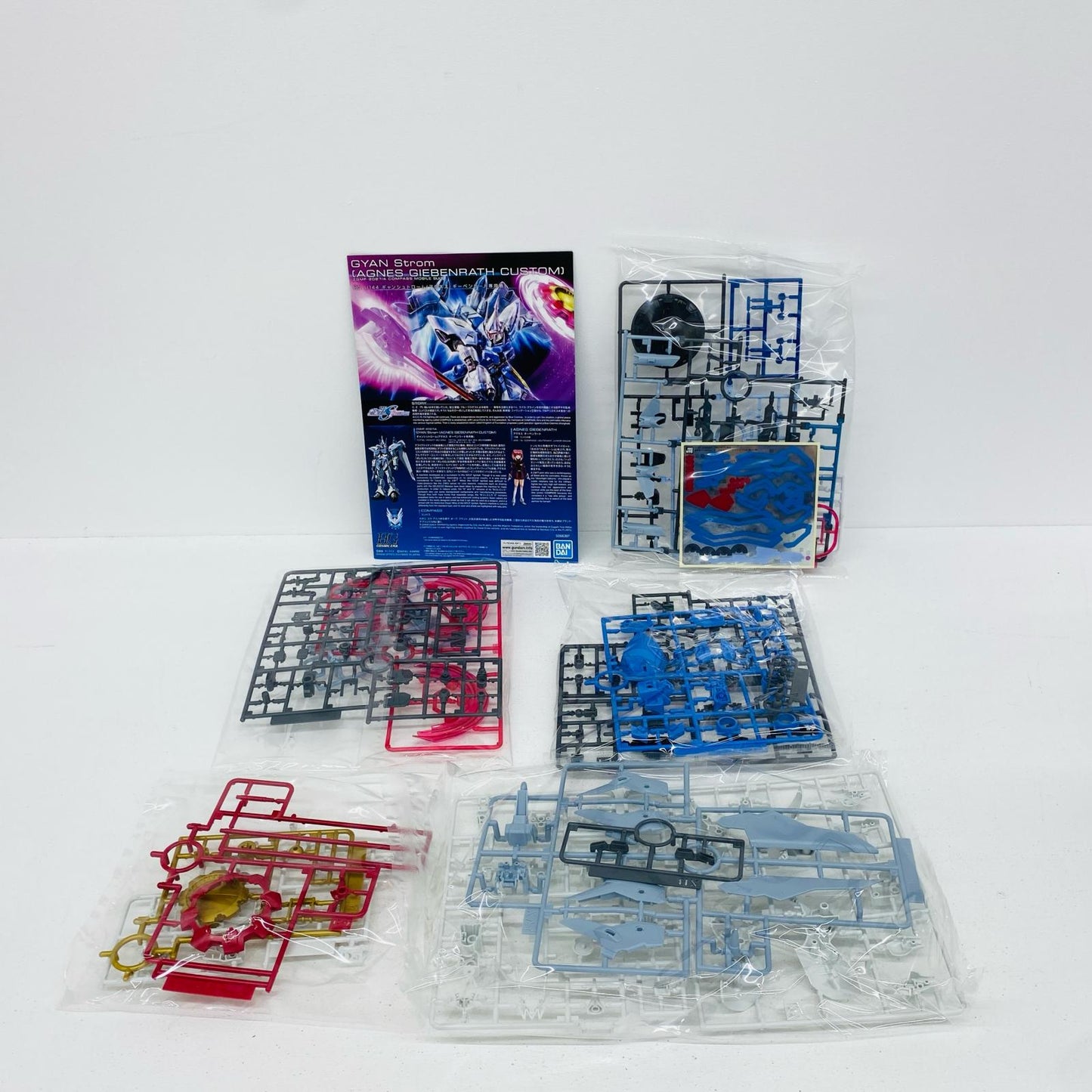 1/144HGギャンシュトローム(アグネス・ギーベンラート専用機)「機動戦士ガンダムSEEDFREEDOM」[5066307]