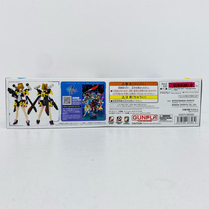 Figure-riseStandardあばたーふみな「ガンダムビルドメタバース」[5066303]