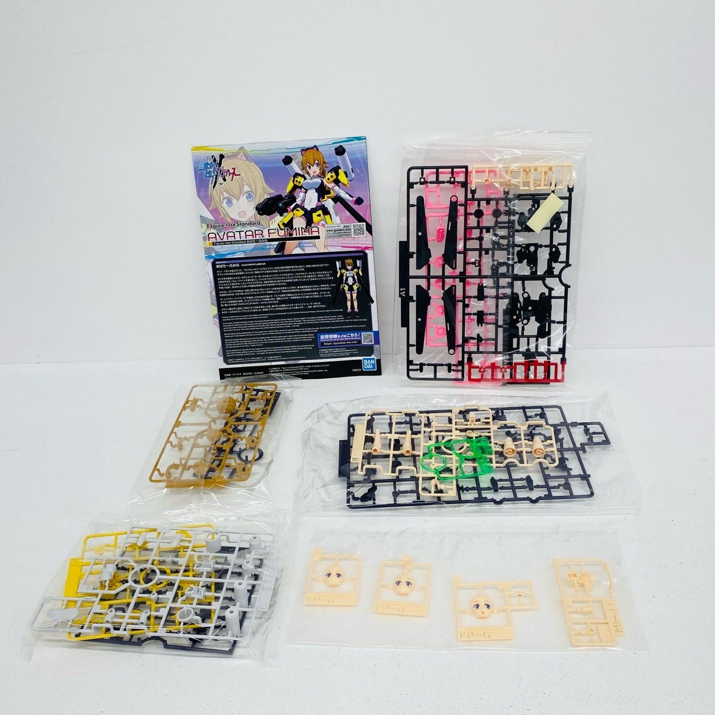 Figure-riseStandardあばたーふみな「ガンダムビルドメタバース」[5066303]