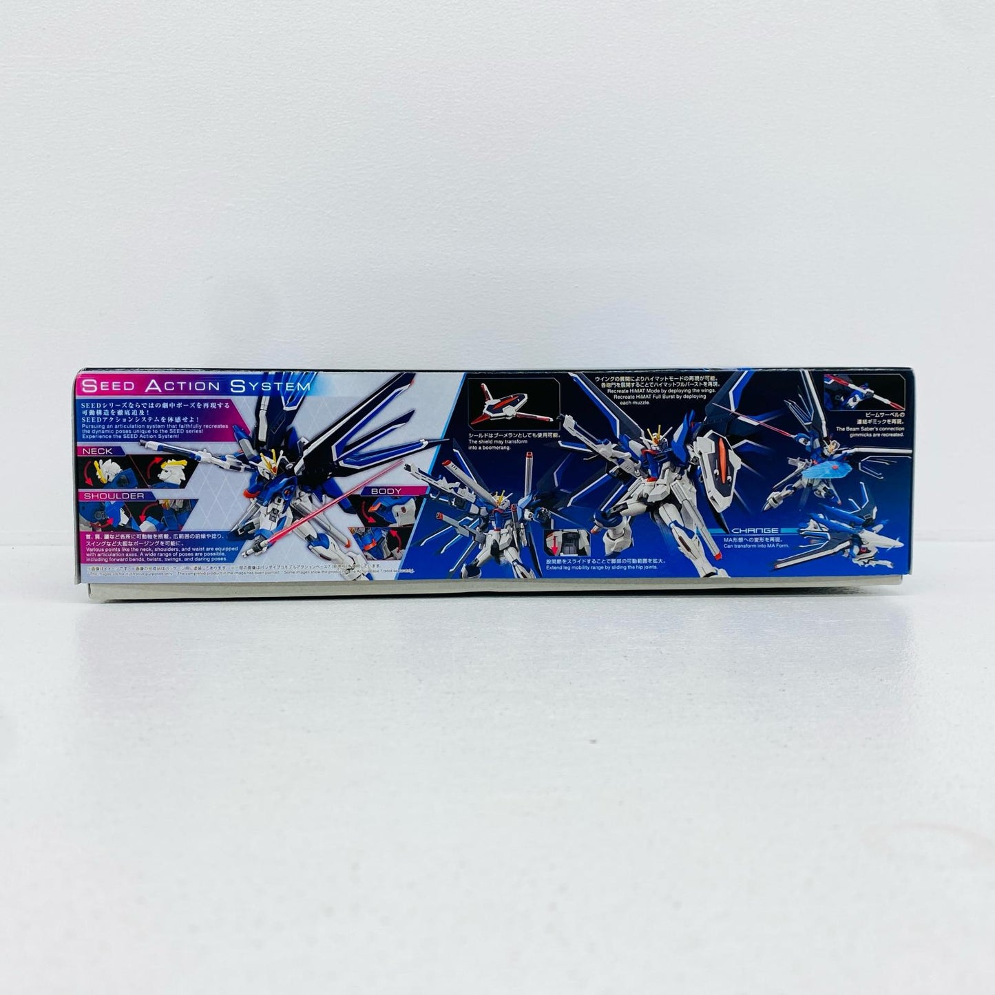 1/144HGライジングフリーダムガンダム「機動戦士ガンダムSEEDFREEDOM」[5066284]