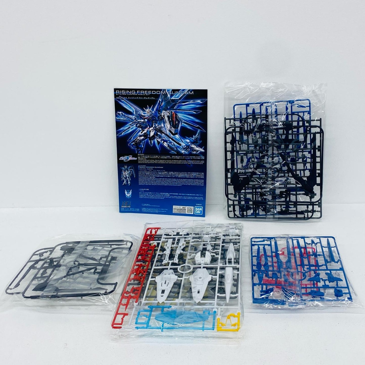1/144HGライジングフリーダムガンダム「機動戦士ガンダムSEEDFREEDOM」[5066284]