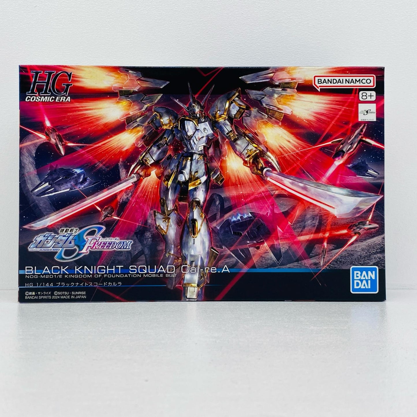 1/144HGNOG-M2D1/Eブラックナイトスコードカルラ「機動戦士ガンダムSEEDFREEDOM」[5067414]