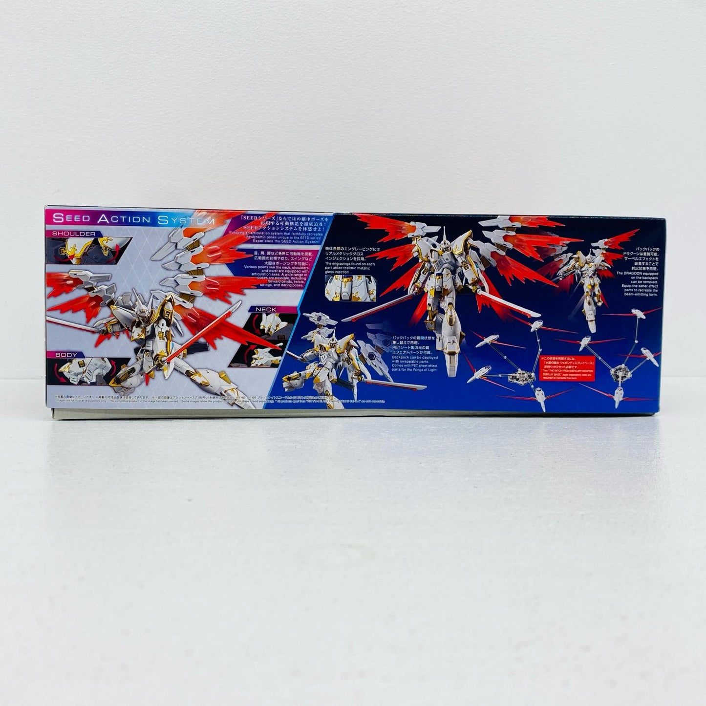 1/144HGNOG-M2D1/Eブラックナイトスコードカルラ「機動戦士ガンダムSEEDFREEDOM」[5067414]