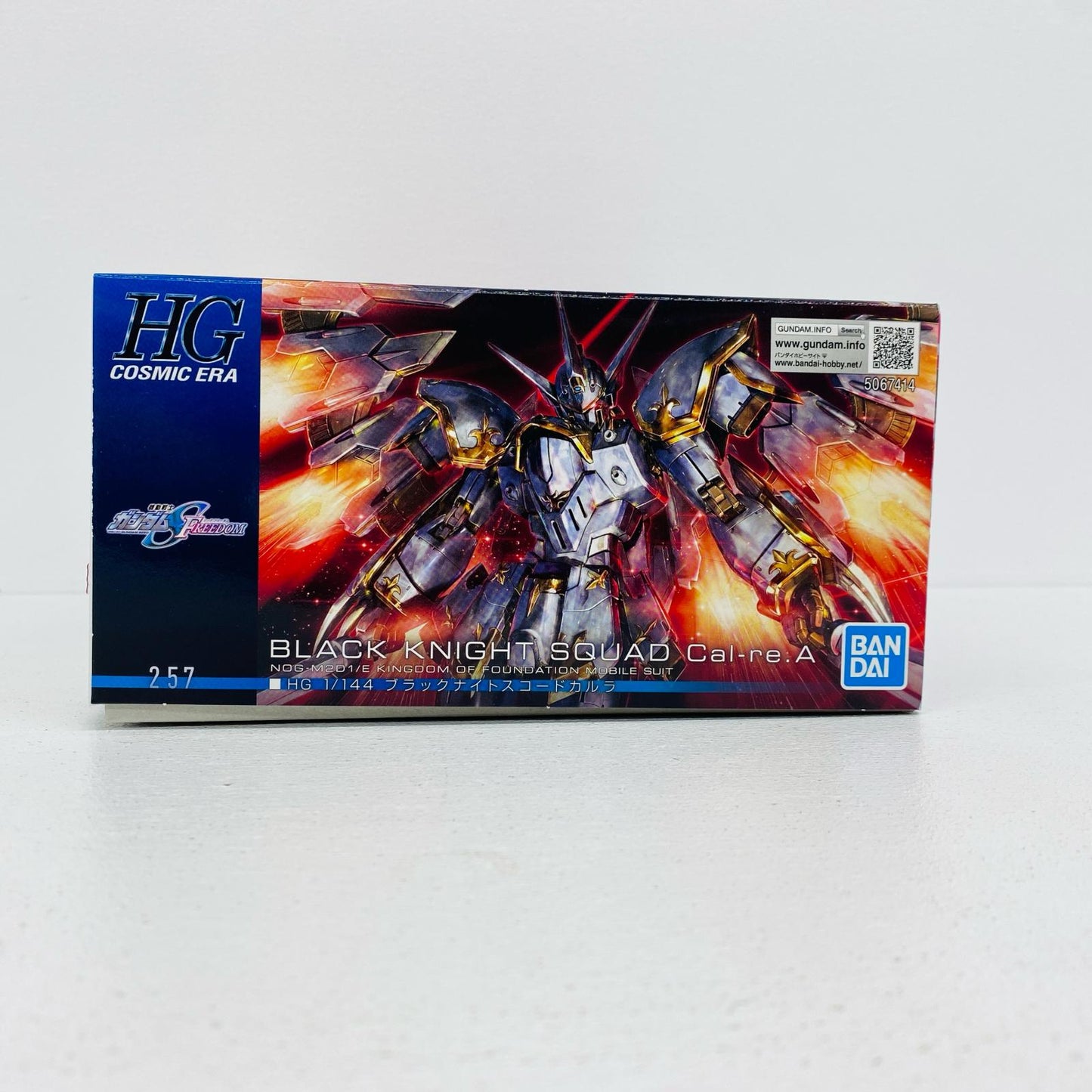 1/144HGNOG-M2D1/Eブラックナイトスコードカルラ「機動戦士ガンダムSEEDFREEDOM」[5067414]