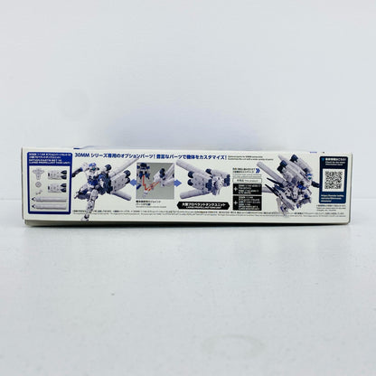 1/144オプションパーツセット10(大型プロペラントタンクユニット)「30MINUTESMISSIONS」[5064007]