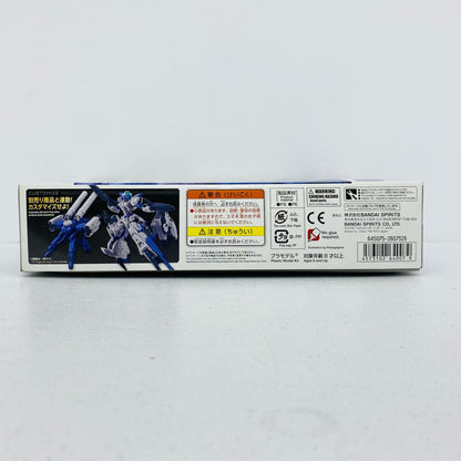 1/144オプションパーツセット10(大型プロペラントタンクユニット)「30MINUTESMISSIONS」[5064007]
