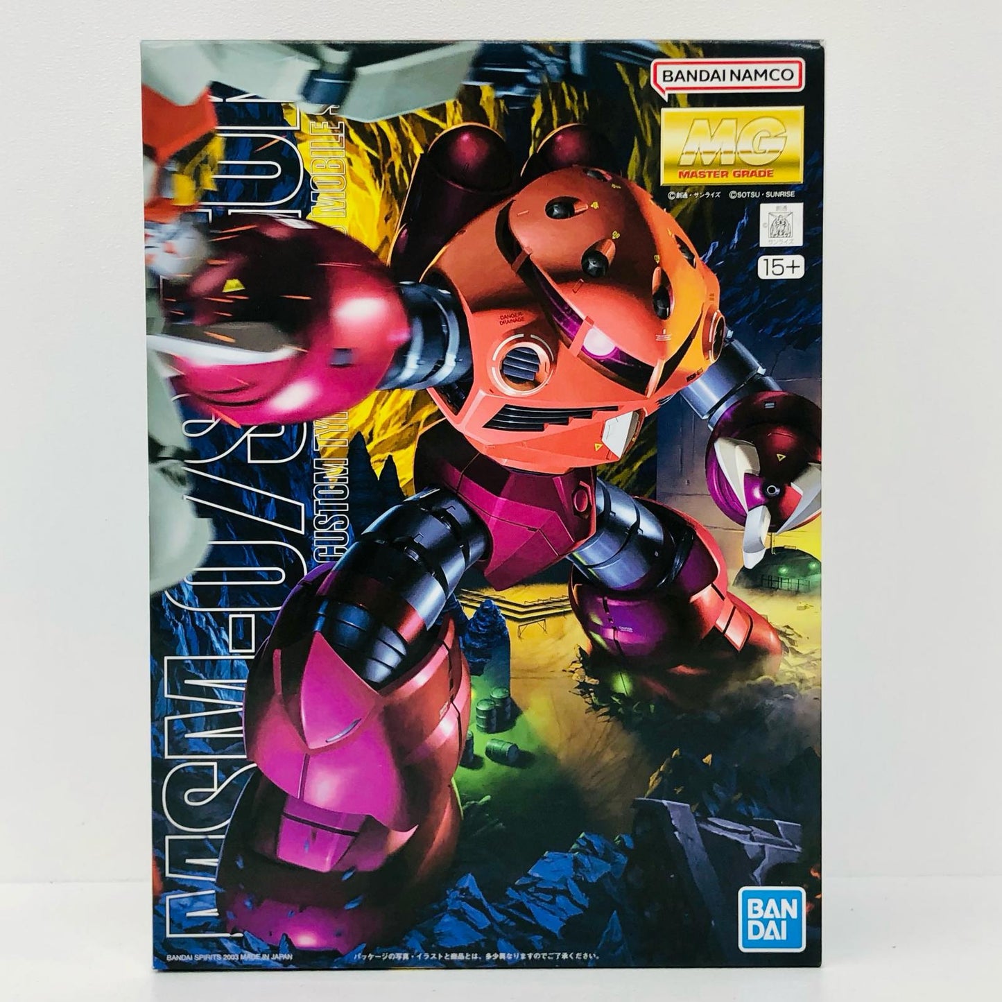 1/100MGMSM-07Sシャア専用ズゴック「機動戦士ガンダム」[5061576]