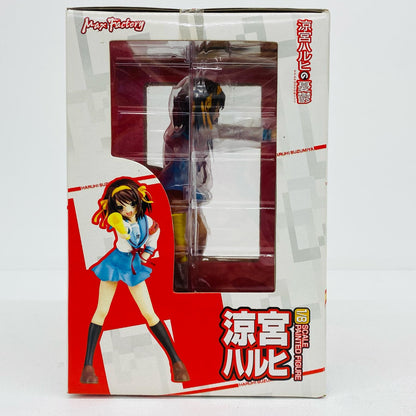 涼宮ハルヒ「涼宮ハルヒの憂鬱」1/8PVC塗装済み完成品【フィギュア】
