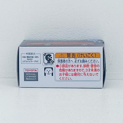 トヨタ MR2 (SW20) 「トミカプレミアム 42」
