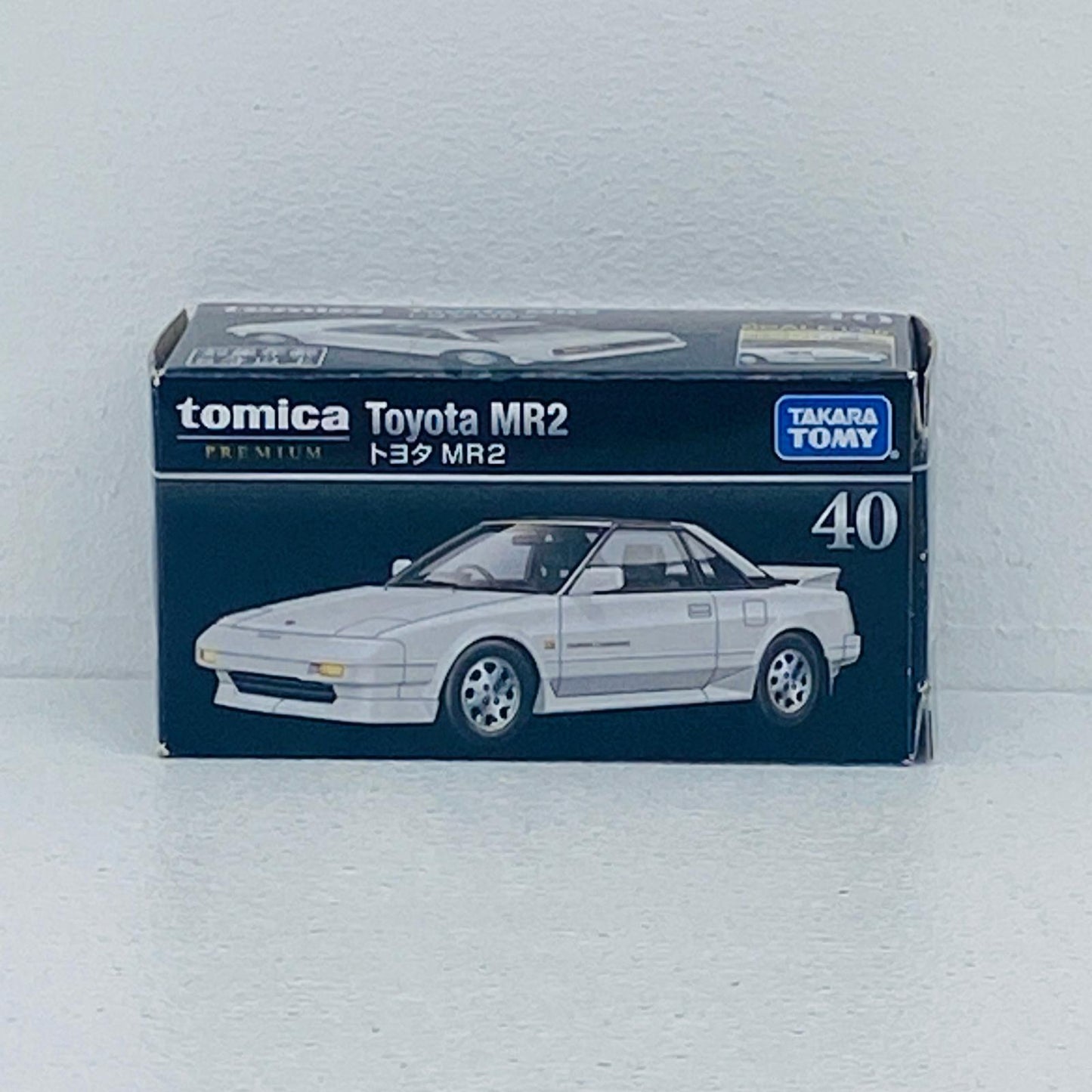 トヨタ MR2 「トミカプレミアム 40」