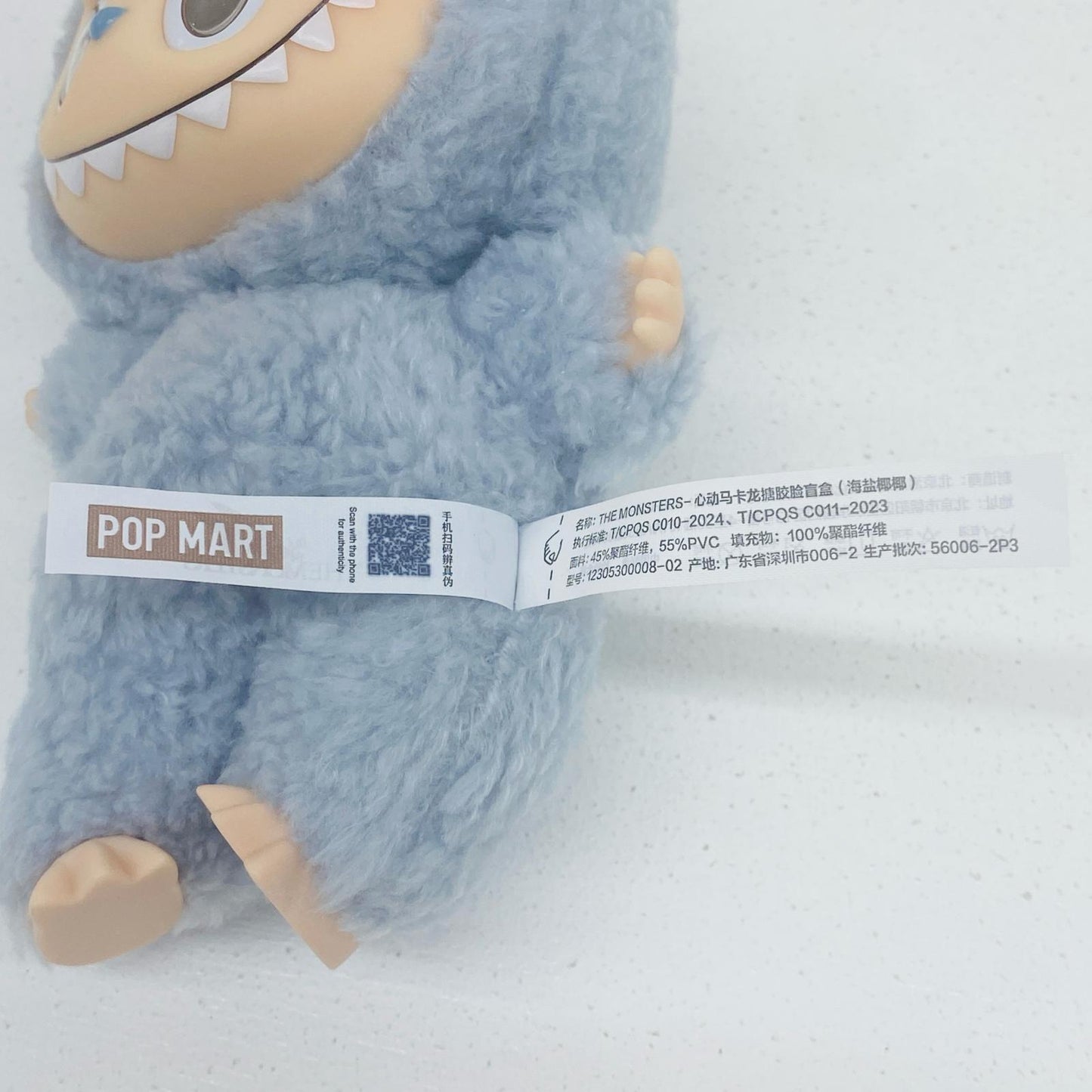 Sea Salt Coconut「THE MONSTERS Exciting Macaron シリーズ ぬいぐるみ ペンダント」