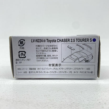 おもちゃ・玩具 1/64 LV-N224d トヨタ チェイサー 2.5ツアラーS 98年式(ネイビー) 「トミカリミテッドヴィンテージNEO」 [320272] LV-N224d トヨタ チェイサー 2.5ツアラーS 98 ''1/64 320272【加古川物流】