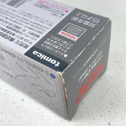 おもちゃ・玩具 1/64 LV-N224d トヨタ チェイサー 2.5ツアラーS 98年式(ネイビー) 「トミカリミテッドヴィンテージNEO」 [320272] LV-N224d トヨタ チェイサー 2.5ツアラーS 98 ''1/64 320272【加古川物流】