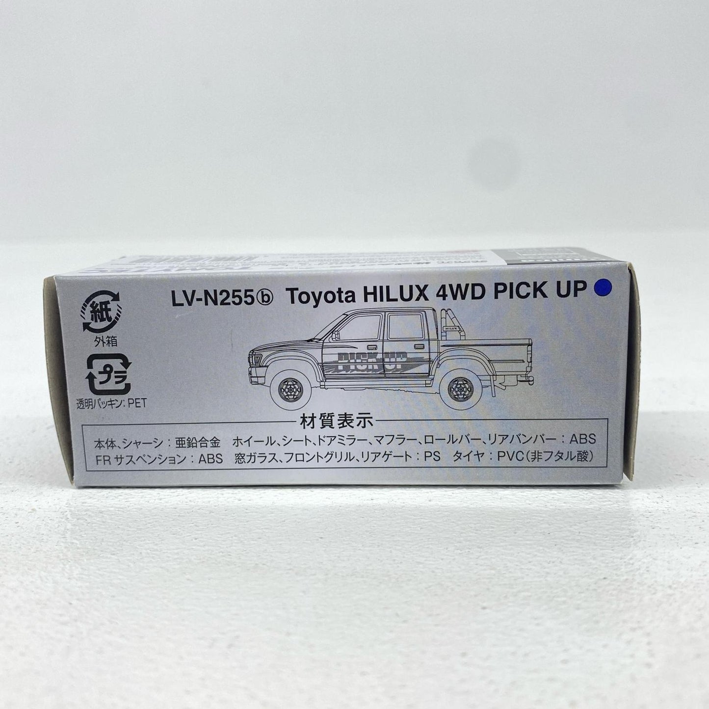 おもちゃ・玩具 1/64 LV-N255b トヨタ ハイラックス4WDダブルキャブSSR-X オプション装着車 95年式(グリーン) 「トミカリミテッドヴィンテージNEO」 [318972] LV-N255b トヨタ ハイラックス4WDダブルキャブ ''1/64 318972【加古川物流】