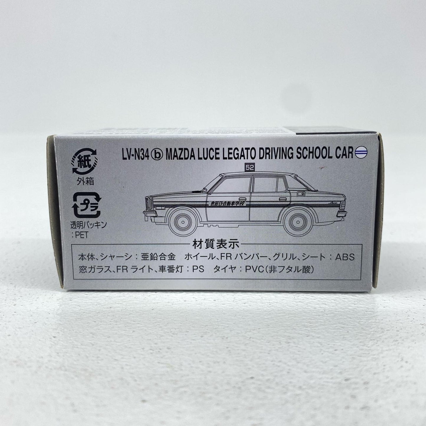 おもちゃ・玩具 1/64 LV-N34b マツダ ルーチェ レガート4ドアセダン 教習車(世田谷自動車学校) 「トミカリミテッドヴィンテージNEO」 [320234] LV-N34b マツダ ルーチェ レガート4ドアセダ ''1/64 320234【加古川物流】