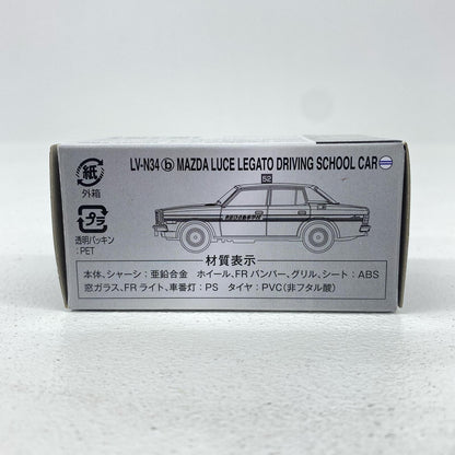 おもちゃ・玩具 1/64 LV-N34b マツダ ルーチェ レガート4ドアセダン 教習車(世田谷自動車学校) 「トミカリミテッドヴィンテージNEO」 [320234] LV-N34b マツダ ルーチェ レガート4ドアセダ ''1/64 320234【加古川物流】