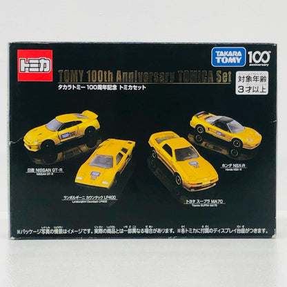 タカラトミー100周年記念 トミカセット 「トミカ」