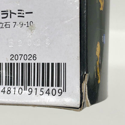 タカラトミー100周年記念 トミカセット 「トミカ」