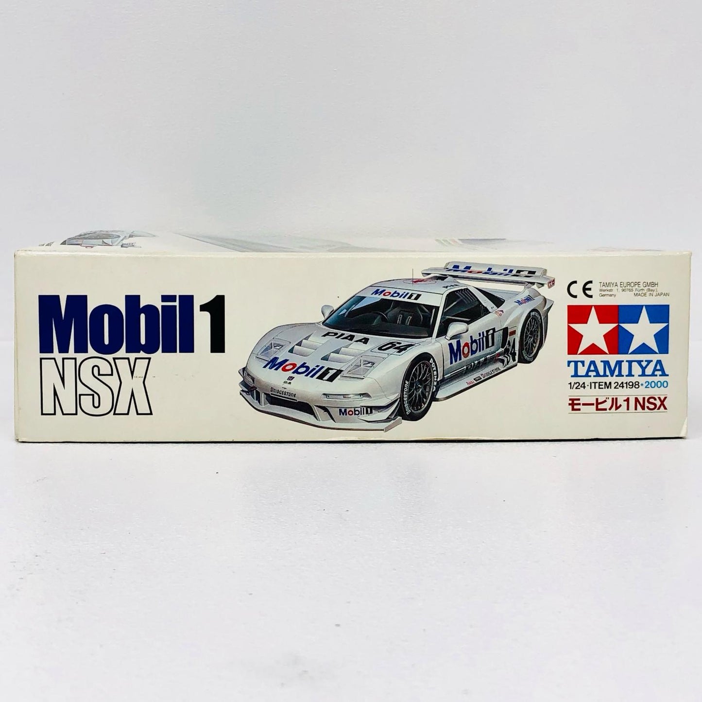 1/24 モービル 1NSX 「スポーツカーシリーズ No.198」 ディスプレイモデル [24198]