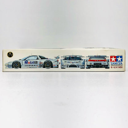 1/24 モービル 1NSX 「スポーツカーシリーズ No.198」 ディスプレイモデル [24198]