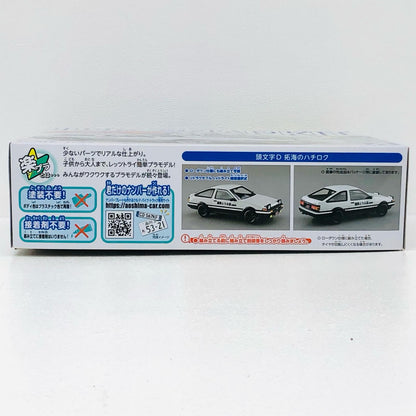 1/20拓海のハチロク「頭文字D」ザ☆スナップキットNo.CM1[064696]