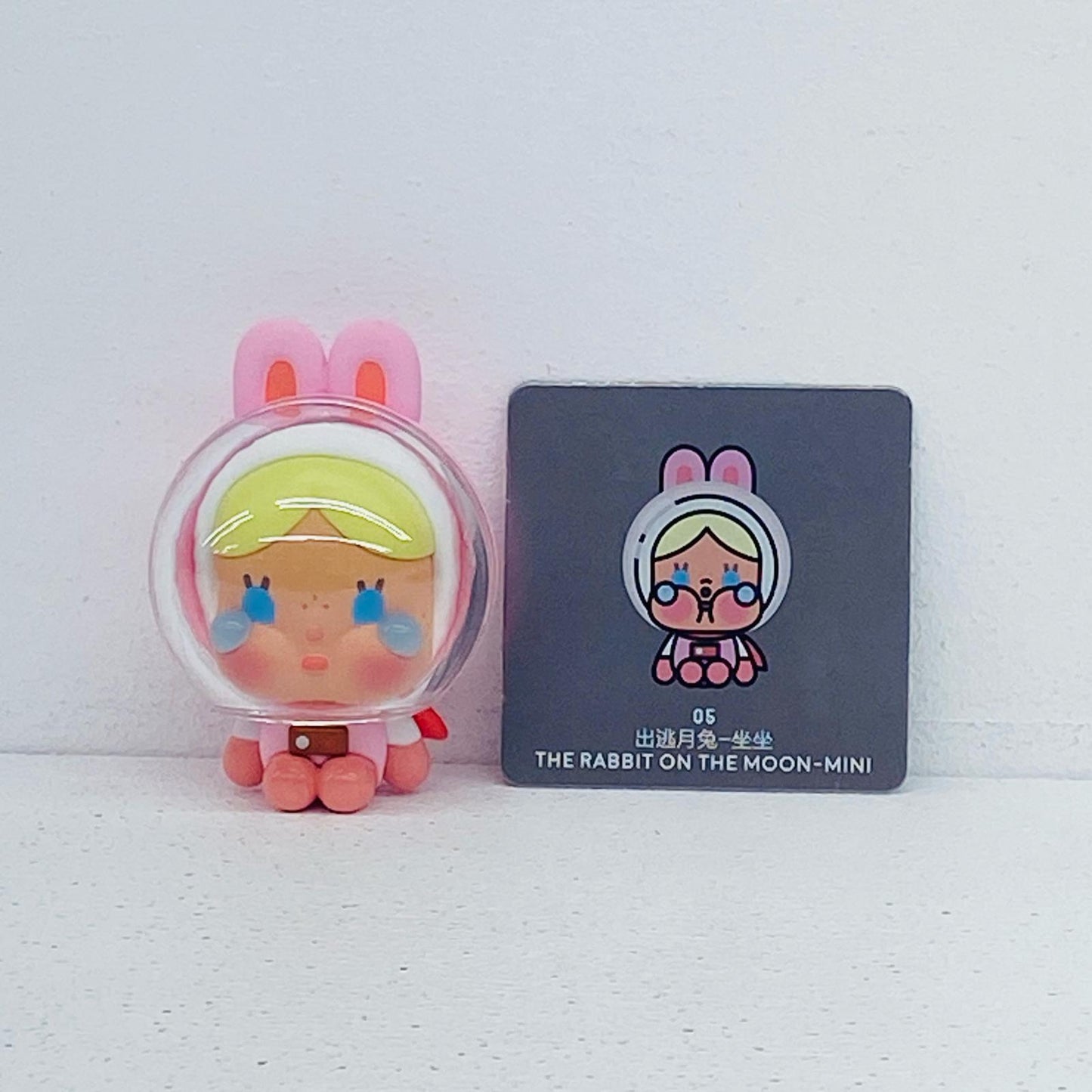 The Rabbit on the Moon -Mini 「POPMART CRYBABY CRYING TO THE MOON SITTING シリーズ」【フィギュア】