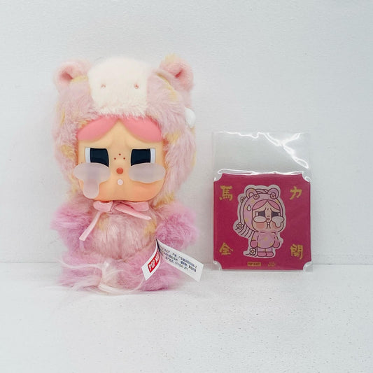POP MART Have a Good Run 馬力全開 CRYBABY