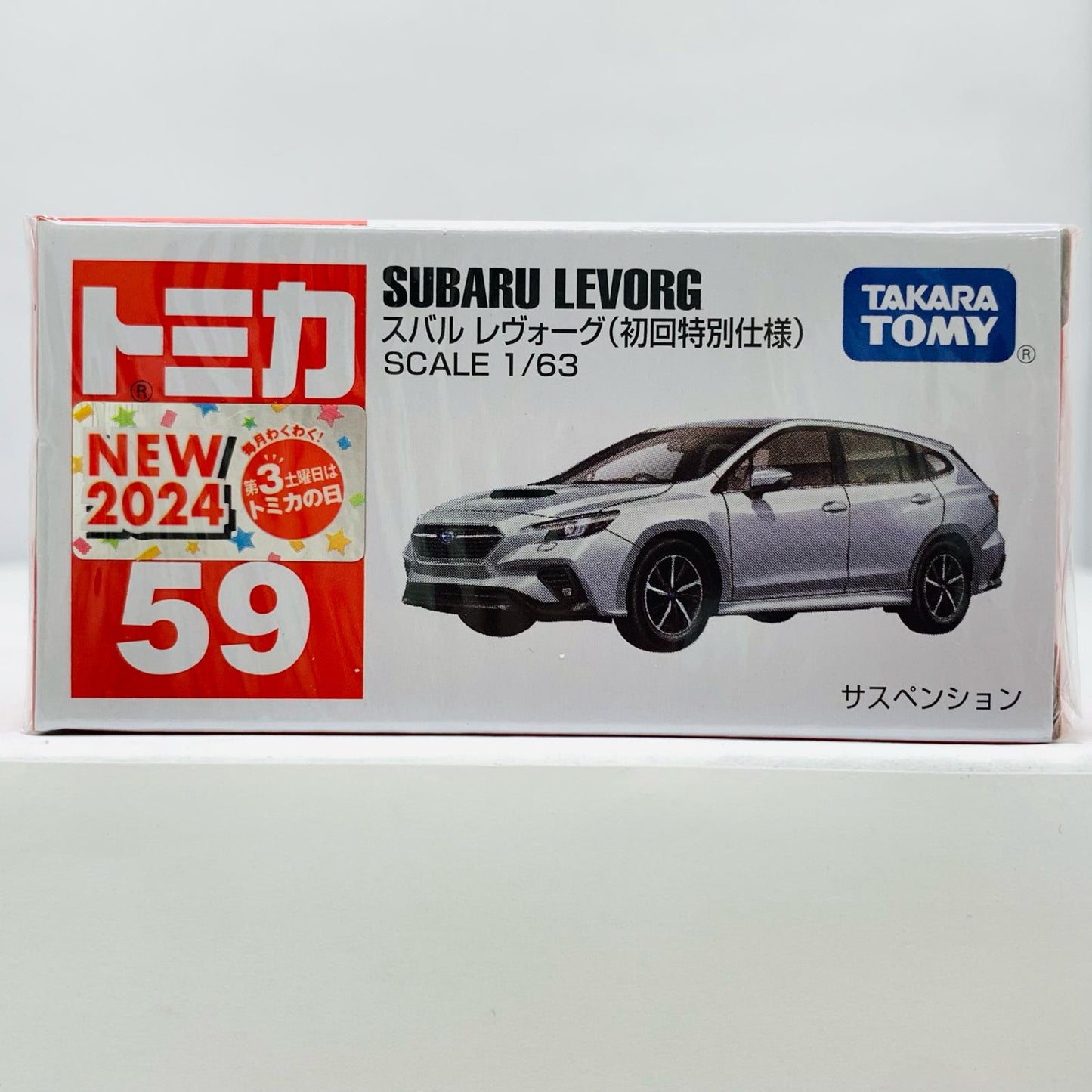 おもちゃ・玩具 スバル レヴォーグ(初回特別仕様) 「トミカ No.59」 スバル レヴォーグ 初回特別仕様【加古川物流】
