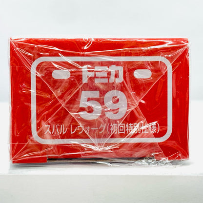 おもちゃ・玩具 スバル レヴォーグ(初回特別仕様) 「トミカ No.59」 スバル レヴォーグ 初回特別仕様【加古川物流】