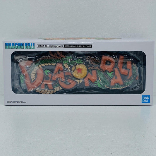 【中古】 ドラゴンボール フィギュア DRAGONBALLロゴvol.2【フィギュア】【瀬戸大橋店】