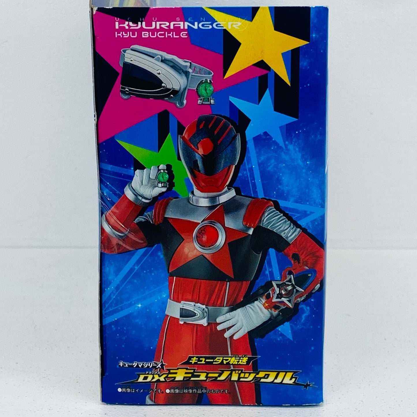 キュータマ転送DXキューバックル「宇宙戦隊キュウレンジャー」【フィギュア】