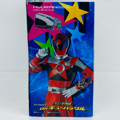 キュータマ転送DXキューバックル「宇宙戦隊キュウレンジャー」【フィギュア】