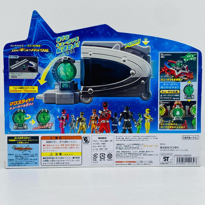 キュータマ転送DXキューバックル「宇宙戦隊キュウレンジャー」【フィギュア】